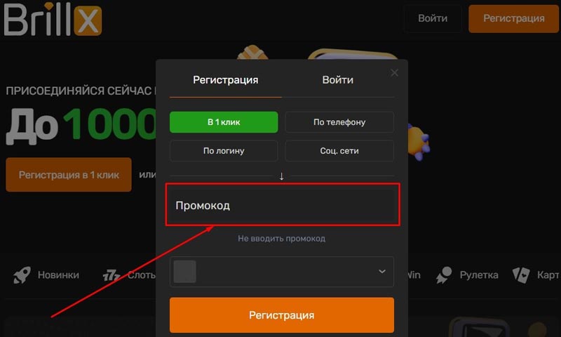 Интерфейс